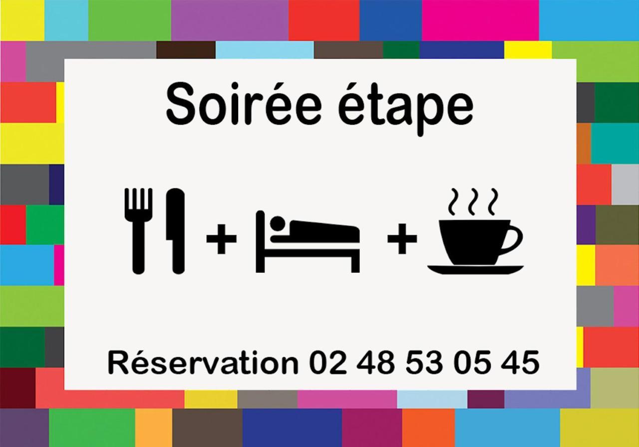 ויירזון Logis - Hotel Restaurant La Mire מראה חיצוני תמונה